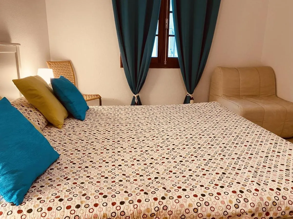 Sol Y Luna Holiday Home 阿德耶
